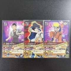 ナルティメットカードバトル うずまきナルト うちはサスケ 奈良