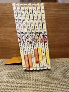 めんつゆひとり飯 全巻のサムネイル