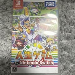 人生ゲーム for Nintendo Switch
