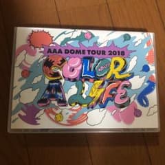 AAA/AAA DOME TOUR 2018 COLOR A LIFE〈2枚組〉のサムネイル