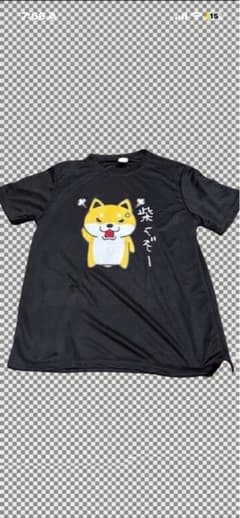 柴犬 グラフィックプリント Tシャツ ブラックのサムネイル