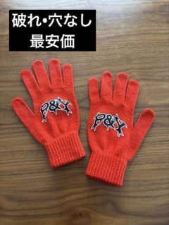 希少】punkandyo 手袋 ec melodi - メルカリ