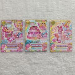 アイカツカード大量まとめ売り　約350枚 エンジェリージェミニコーデ等 最終値下げ アイカツカード プレミアム エンジェリージェミニコーデ
