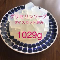 グリセリンソープ クリア(材料)のサムネイル