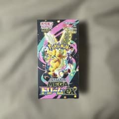 ポケモンカードゲーム　MEGAドリームex ハイクラスパック　1BOX 未開封