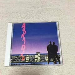 あぶない刑事 CD オリジナルサウンドトラックのサムネイル