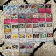オルタージェネシス　バラ売り可のサムネイル