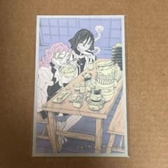 鬼滅の刃 伊黒小芭内 甘露寺蜜璃 メモリアルコレクション 鬼滅の刃 第1弾 メモリアルコレクション 伊黒小芭内 甘露寺蜜璃 おば