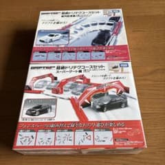 超絶ドリフトコースセット フェアレディZ ランサーエボリューション