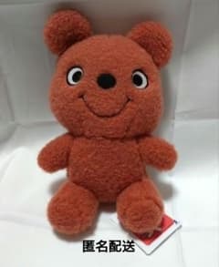 期間限定価格【新品タグ付き】ノンタン ぽってりお手玉ぬいぐるみ くまさん