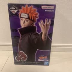 一番くじ NARUTO 疾風伝 C賞 ペイン(天道) MASTERLISE - メルカリ
