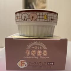 이치 반 쿠지 우사 마루 테이블웨어 코콧