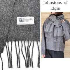 極美品✨ジョンストンズ 100%ピュアカシミヤ ストールマフラー 190×25 極美品✨ジョンストンズ 100%ピュアカシミヤ ストールマフラー 190×25