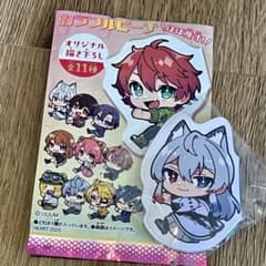 からぴち　どぬくのサムネイル