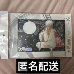 大銀魂展 ART GALLERY 煌 坂田銀時 銀魂 - メルカリ