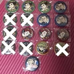 ハンターハンター 和紙缶バッジ まとめ売り ハンター×ハンター(91)《JS限定 和紙缶バッジ vol.3》 - メルカリ