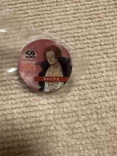 ONE PIECE FILM RED シャンクス マグネット くら寿司のサムネイル