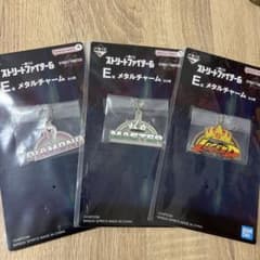 스트리트 파이터 이치 반 쿠지 E 상 3 점 세트