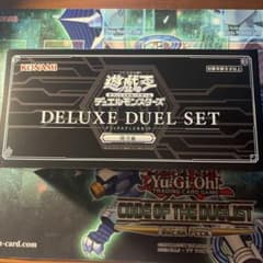 遊戯王　閃刀姫　デラックスデュエルセットのサムネイル