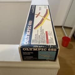 最終値下げ OLYMPIC 650 ラジコン グライダー バルサキット 当時物