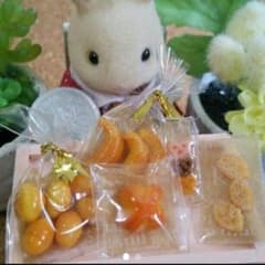 パン屋さんでお買い物①♡のサムネイル