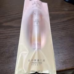 【yukiko様専用】北の快適工房 アイキララ2のサムネイル
