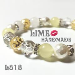 ❤️セール❤️天然石ブレスレットのサムネイル