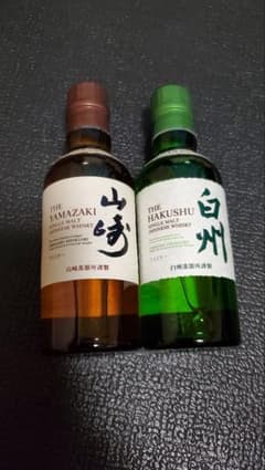山崎のミニボトル１本、白州ミニボトル1本のセットのサムネイル