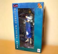 メガハウス G.E.M.シリーズ 銀魂 桂 小太郎 完成品 フィギュア - メルカリ