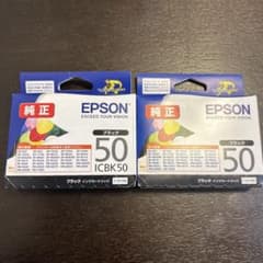 かん様専用⭐︎EPSON ICBK50のサムネイル