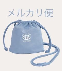 King Gnu CEN+RAL Tour KG 巾着ポーチ ブルーグレイ - メルカリ