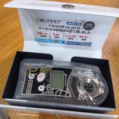 改ラーメンマイスター ポケットラーメンスープ塩濃度計 - メルカリ