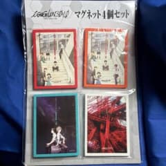 에반게리온 신극장판 EVANGELION:3.0+1.0 ϵ( 'Θ' )