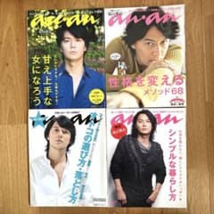 m81948312348_1.jpg?1718330291