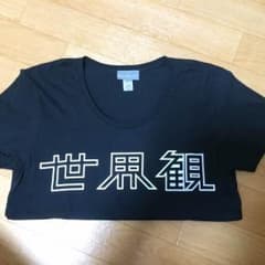 クリープハイプ Ｔシャツのサムネイル