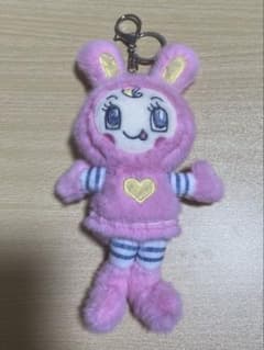 ナルミヤキャラクターズ くたくたぬいぐるみチャーム ベリエちゃん