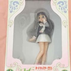 ぽち様専用のサムネイル