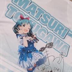 ミリオンライブ 徳川まつり Tシャツのサムネイル