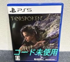 FORSPOKEN　フォースポークン(コード未使用)のサムネイル