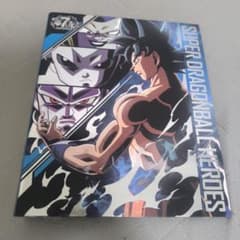 SUPER DRAGONBALL HEROES 7周年記念 バインダーのサムネイル