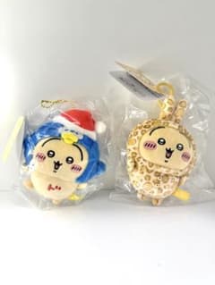 Chiikawa Donki Collaboration Donpen Leopard Print Rabbit Mascot - Brand New with Tags
