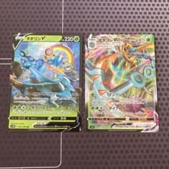 ポケモンカード　ダダリンv vmax