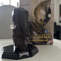 ウルトラレプリカ リーフラッシャー25th Anniversary ver.のサムネイル