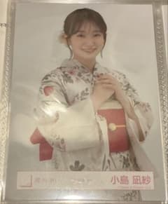 櫻坂46 2025浴衣　小島凪紗　チュウのサムネイル