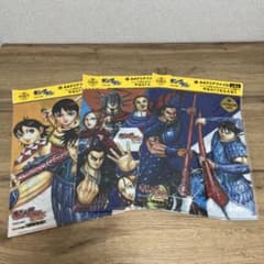 キングダム A4クリアファイル 3枚セットのサムネイル