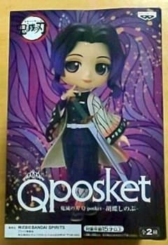 胡蝶しのぶ　Qposket　鬼滅の刃のサムネイル