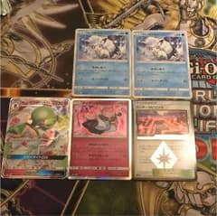 ポケモンカード フェアリー ウルトラシャイニーのサムネイル