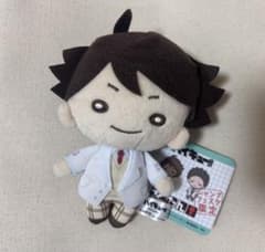 ハイキュー にとたん 及川徹 ジャンプフェスタ限定のサムネイル