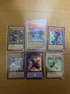 遊戯王 カード6枚セットおまけのサムネイル