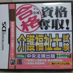 みいたろ様 専用のサムネイル